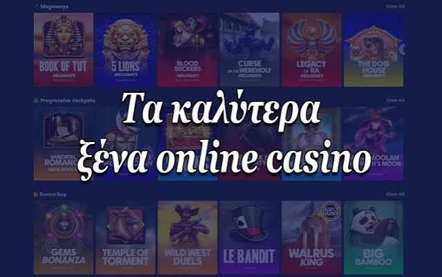 Online Casino στην Ευρώπη Ο Απόλυτος Οδηγός για Παίκτες Online Casino στην Ευρώπη Ο Απόλυτος Οδηγός για Παίκτες